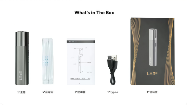 【IQOS 加熱煙機 LEME SHEEN PRO】樂美主機｜台灣現貨供應｜711到付快速出貨 - 图片 4