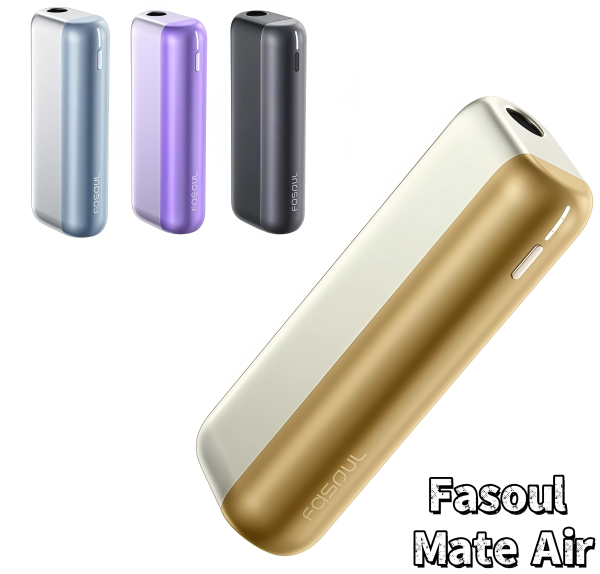 【Fasoul Mate Air 二回機升級版】Terea專用加熱煙機｜新品上市｜台灣現貨快速出貨 - 图片 3