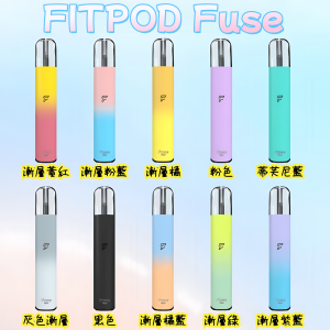 【FITPOD Fuse 主機】通用 RELX 4代/5代煙彈