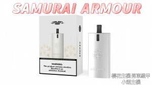 【SAMURAI ARMOUR 櫻花主機】