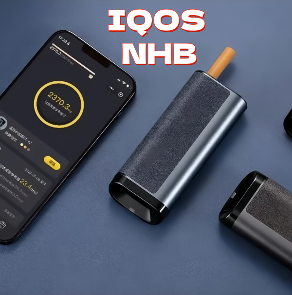 【IQOS NHB 加熱煙主機】WONZ 溫致 E1 煙草加熱器｜智能藍牙功能｜台灣加熱煙推薦｜現貨快速出貨 - 图片 3