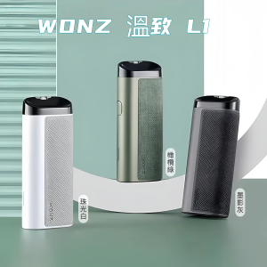 【WONZ 溫致 L1 加熱煙主機】IQOS專用煙草加熱器｜加熱不焦燒｜台灣現貨快速出貨