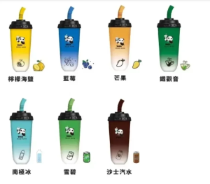 VAKA奶茶杯 7500口 一次性电子烟 拋棄式奶茶杯 | 台湾直发 24小时极速发货 | 6 VAKA 奶茶杯 7500 Puffs 一次性