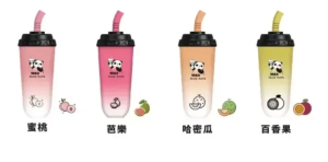 VAKA奶茶杯 7500口 一次性电子烟 拋棄式奶茶杯 | 台湾直发 24小时极速发货 | 8 wechat 2025 10 14 164731 105