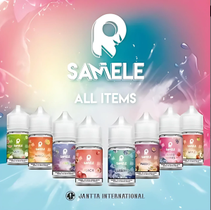 SAMELE 冰醸煙油
