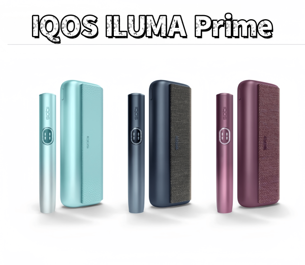 【IQOS ILUMA Prime 主機】Terea 專用加熱煙主機|台灣電子菸批發|711 到付|現貨快速出貨 - 图片 4